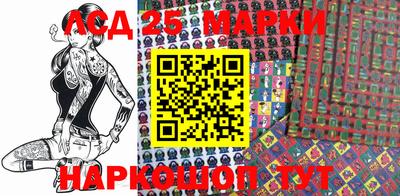 каннабис Анапа