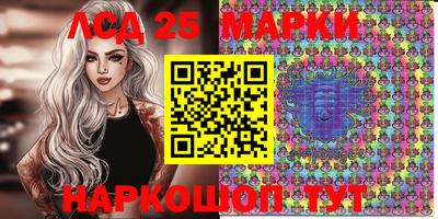 mdma Аша