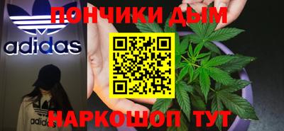 кокс Баксан
