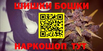 таблы Ачхой-Мартан