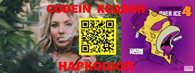 кокс Баксан