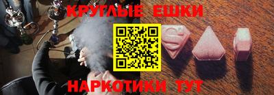 гашик Анжеро-Судженск