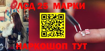 таблы Ачхой-Мартан