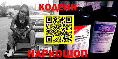кокс Баксан