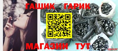 кокс Баксан