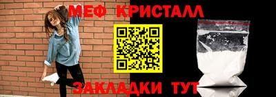 каннабис Анапа