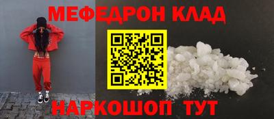 mdma Аша