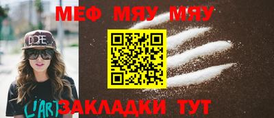 гашик Анжеро-Судженск