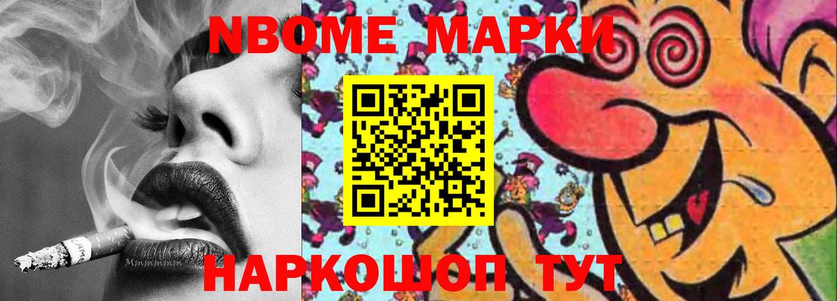 Лсд 25 экстази ecstasy Кстово